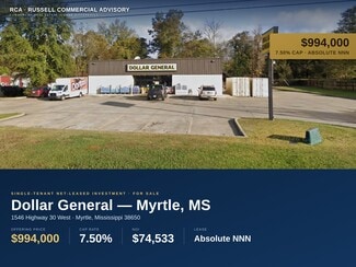 More details for 1546 State Road 30 W, Myrtle, MS - Retail for Sale
