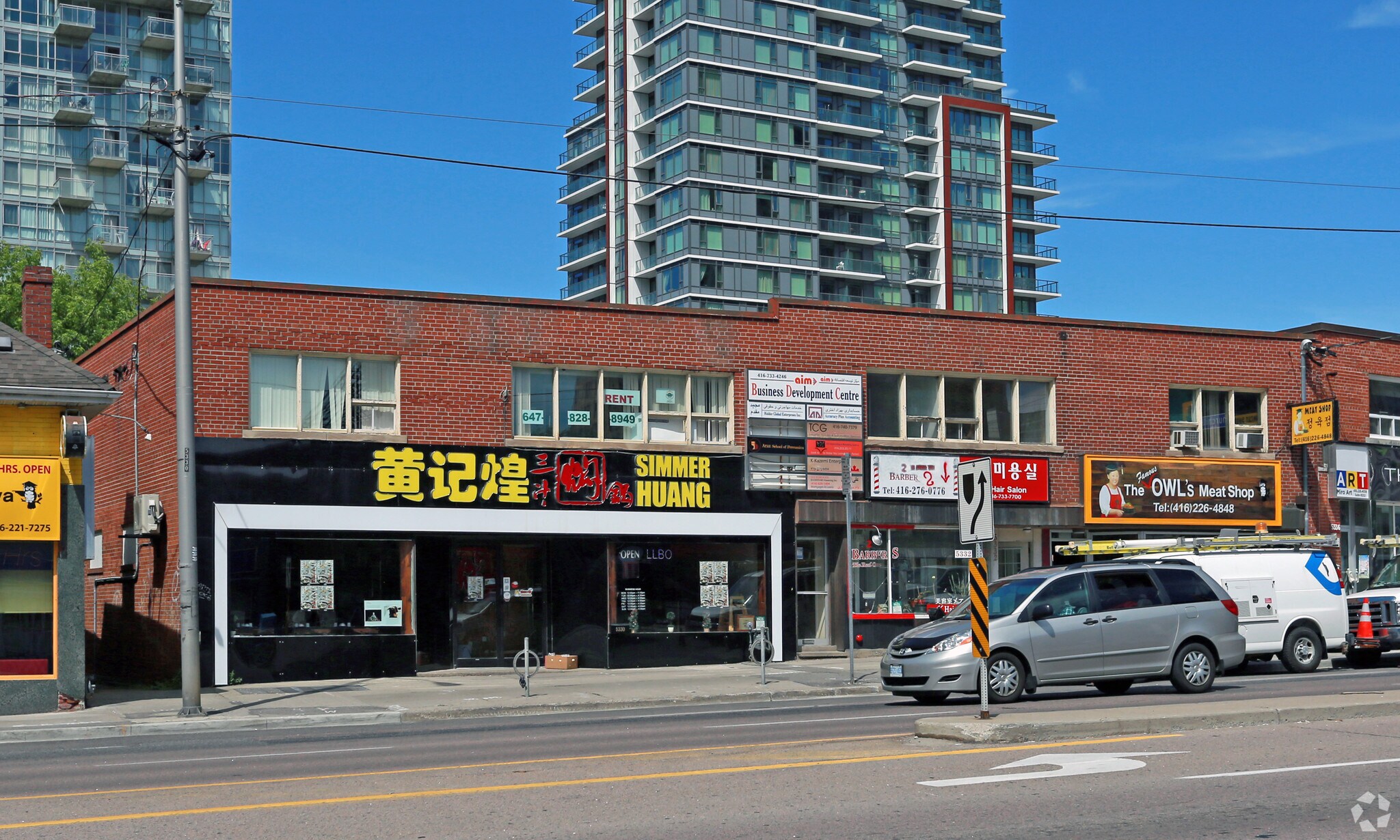 5330-5334 Yonge St, Toronto, ON for lease Primary Photo- Image 1 of 5