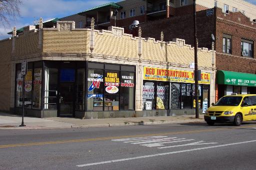 4809-4811 N Elston Ave, Chicago, IL for lease - Building Photo - Image 3 of 3