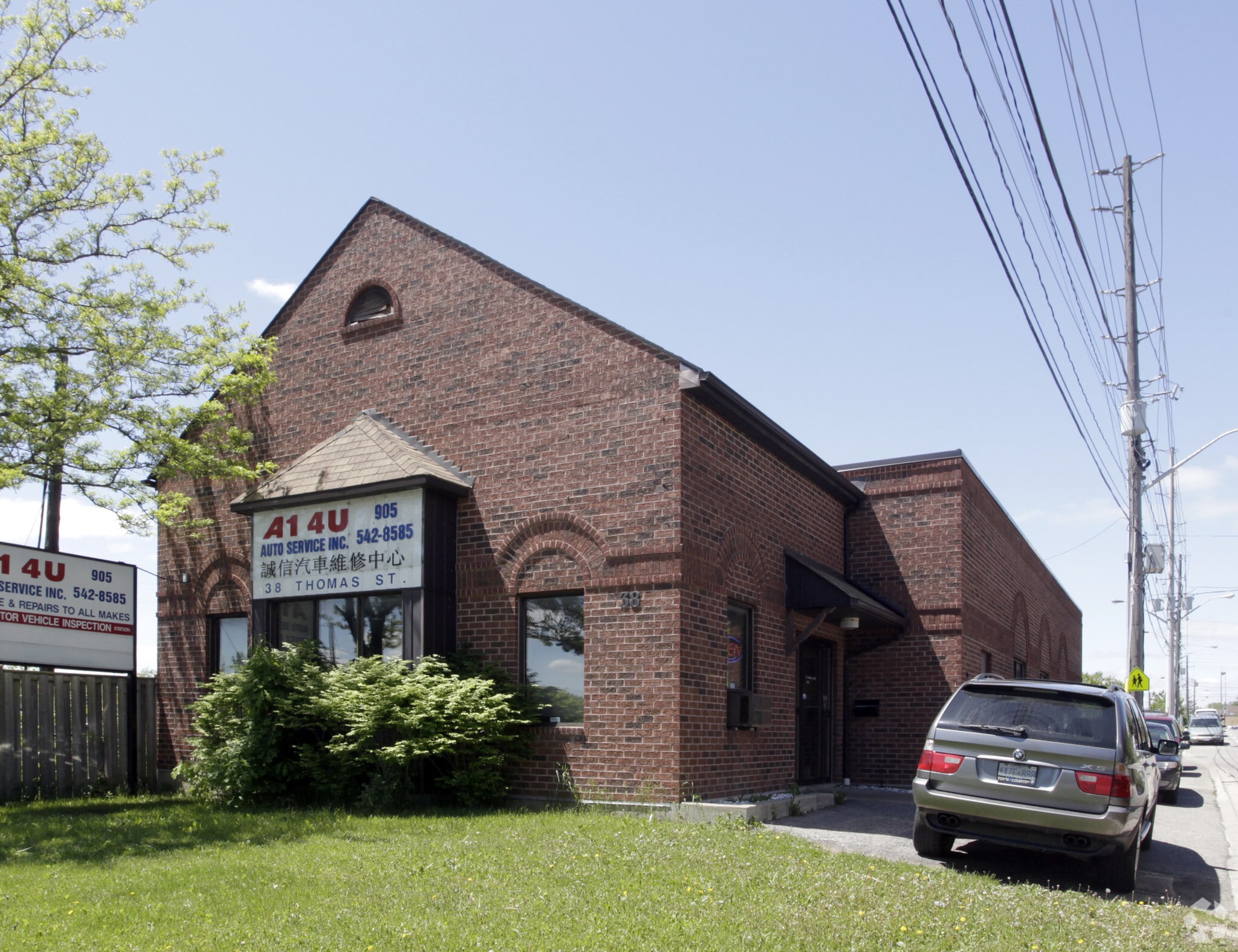 200 Broadway St, Mississauga, ON à vendre Photo principale- Image 1 de 1