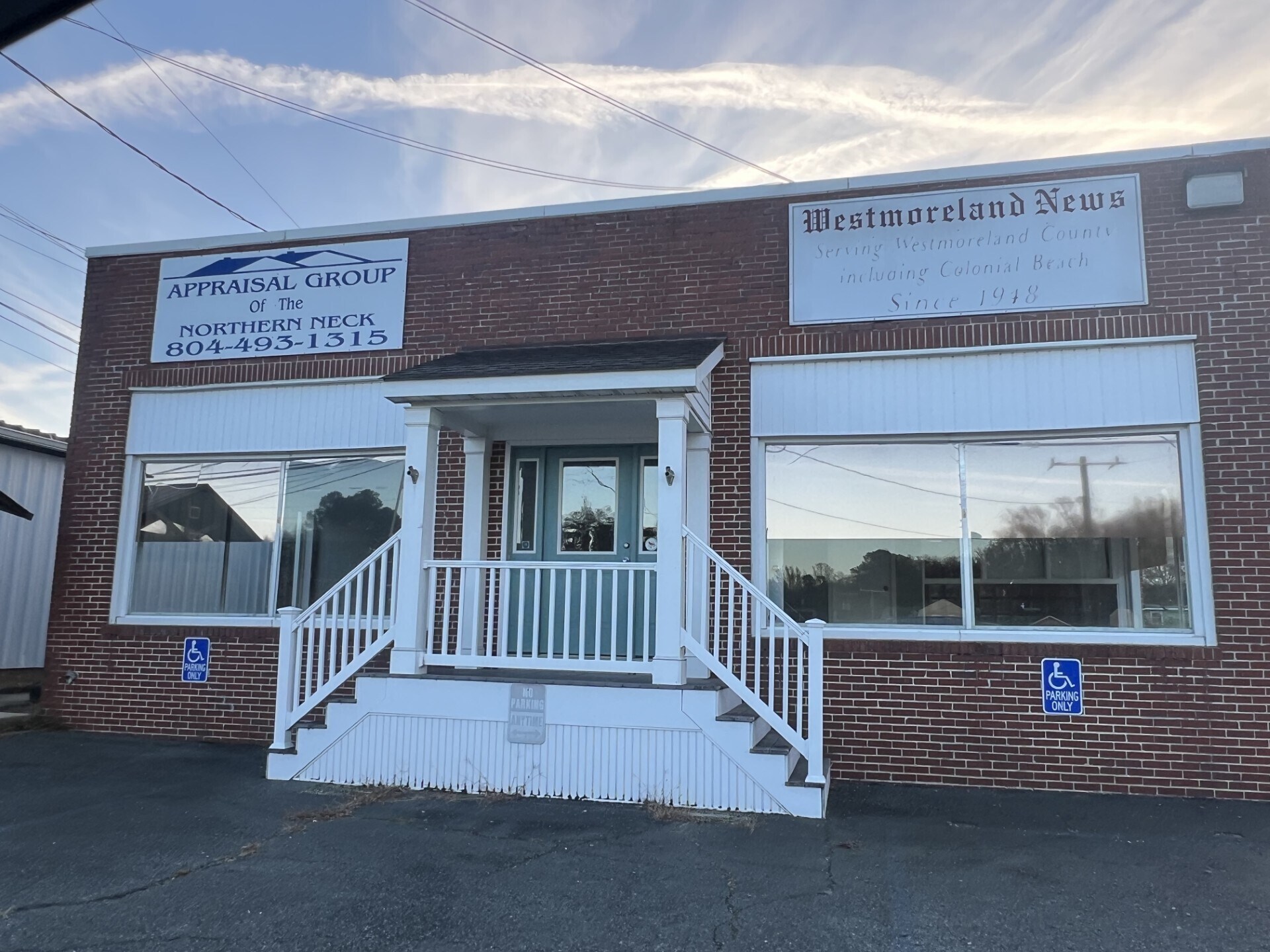 15692 Kings Hwy, Montross, VA for lease Primary Photo- Image 1 of 5