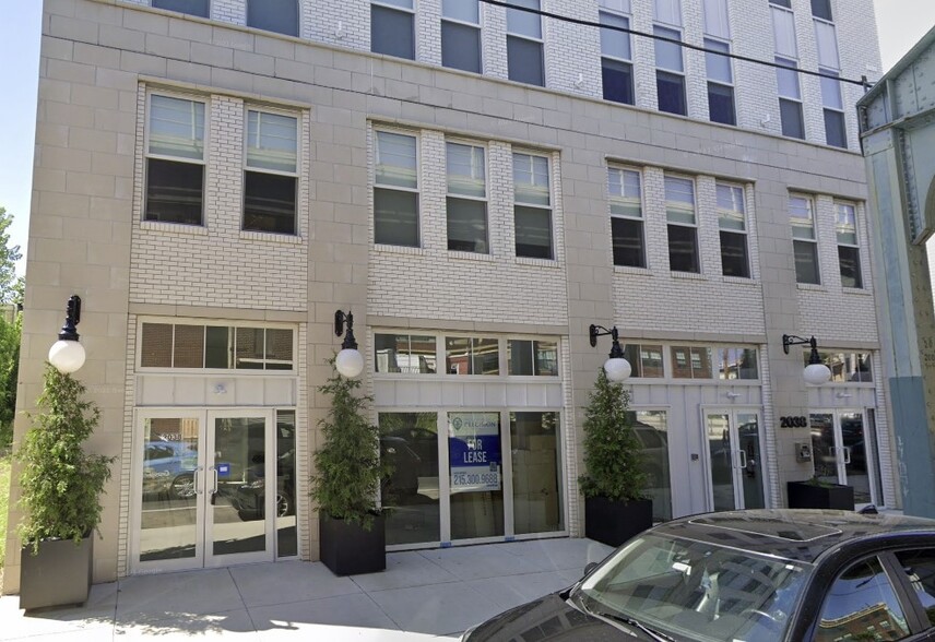 2038 N Front St, Philadelphia, PA for lease - Building Photo - Image 1 of 8