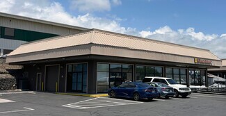 Plus de détails pour 74-5035 Queen Kaahumanu Hwy, Kailua Kona, HI - Bureau/Commerce de détail à louer