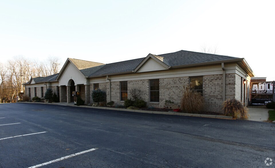 973 W Liberty St, Hubbard, OH for lease - Primary Photo - Image 1 of 10