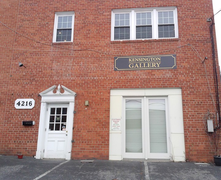 4212 Howard Ave, Kensington, MD for sale - Primary Photo - Image 2 of 16