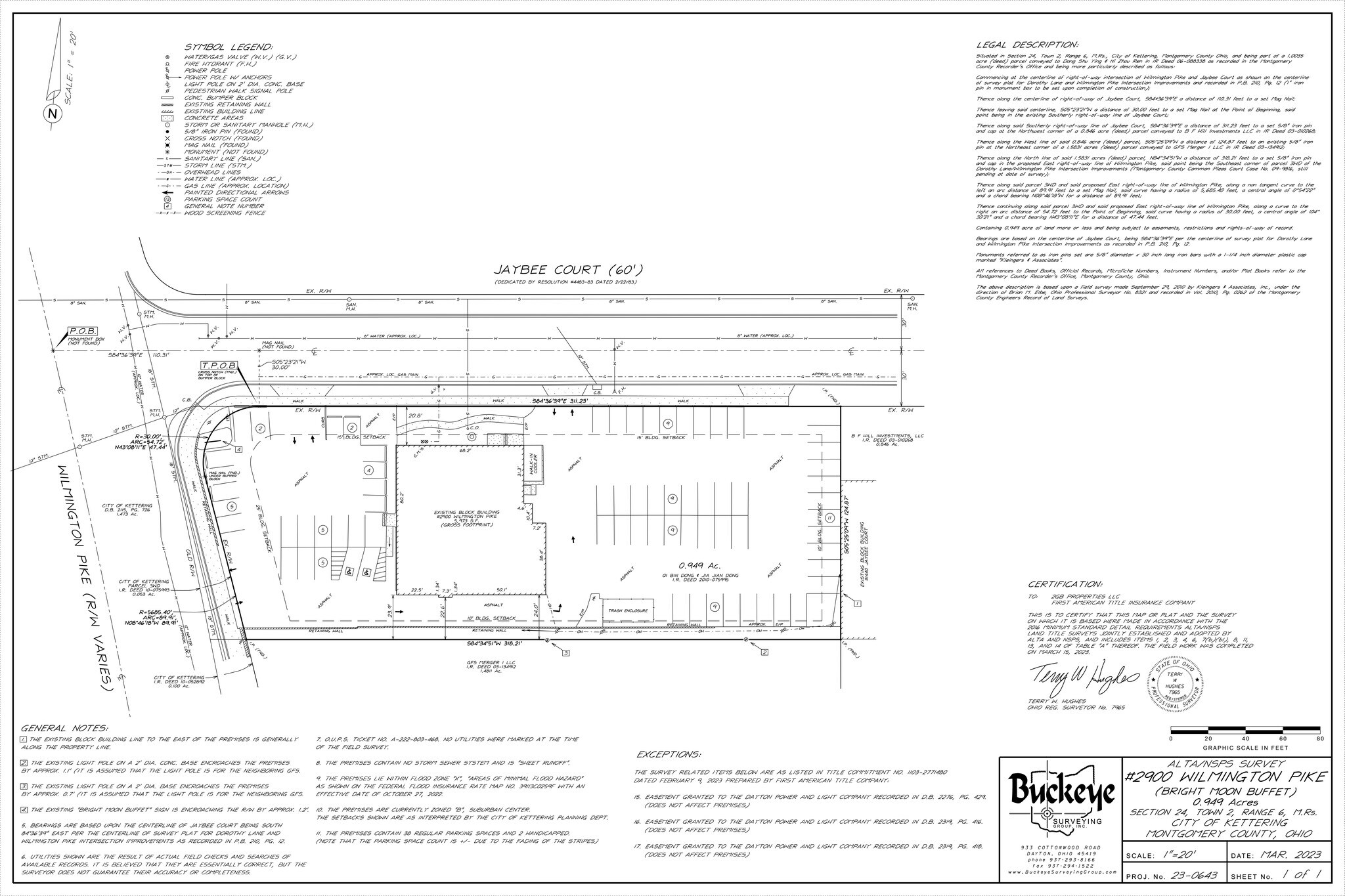 2900 Wilmington Pike, Kettering, OH à vendre Plan de site- Image 1 de 1