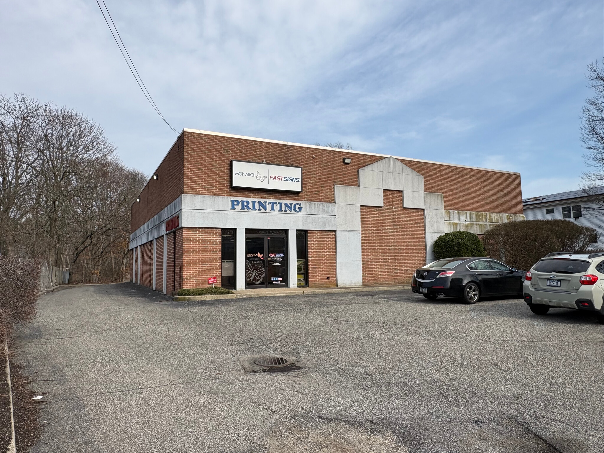 1065 Islip Ave, Central Islip, NY for sale Primary Photo- Image 1 of 7