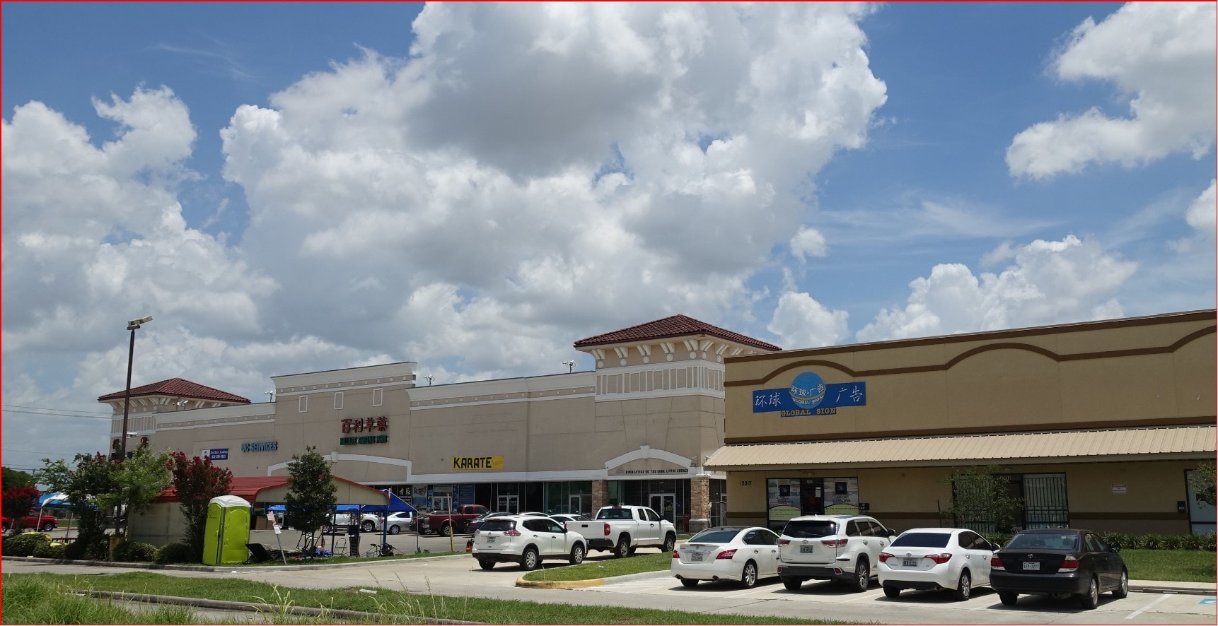 12317 Bellaire Blvd, Houston, TX for lease Building Photo- Image 1 of 20