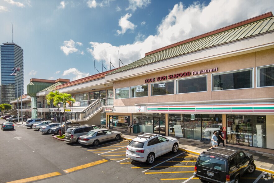 1960 Kapiolani Blvd, Honolulu, HI à louer - Photo du bâtiment - Image 3 de 6