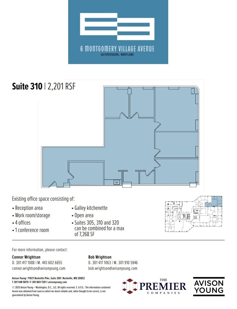 6 Montgomery Village Ave, Gaithersburg, MD à louer Plan d’étage- Image 1 de 1