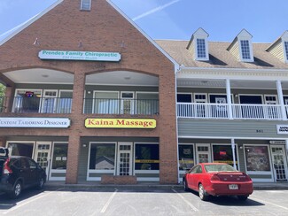 More details for 861 Holcomb Bridge Rd, Roswell, GA - Retail for Lease