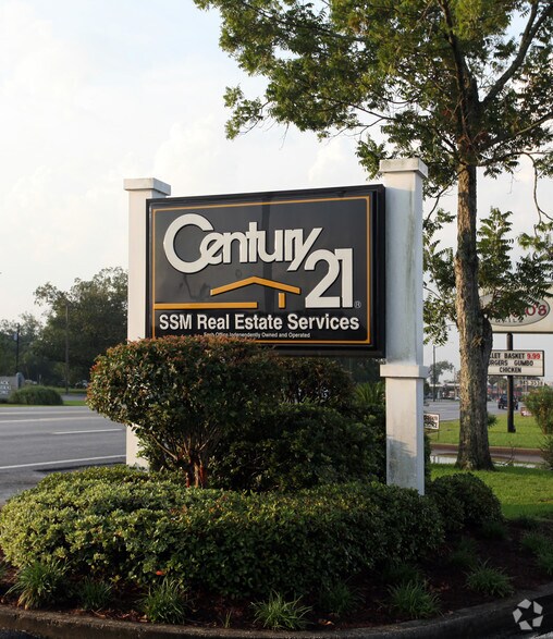 22193 Highway 59 S, Robertsdale, AL à louer - Photo du bâtiment - Image 2 de 28