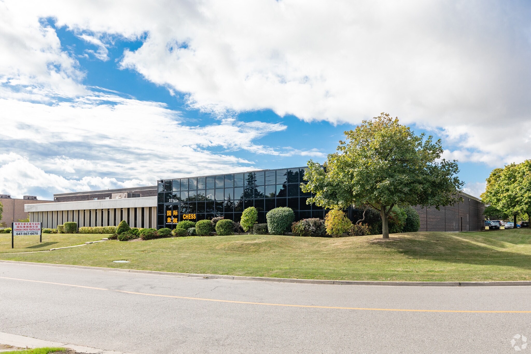 2210 Dunwin Dr, Mississauga, ON à vendre Photo principale- Image 1 de 1