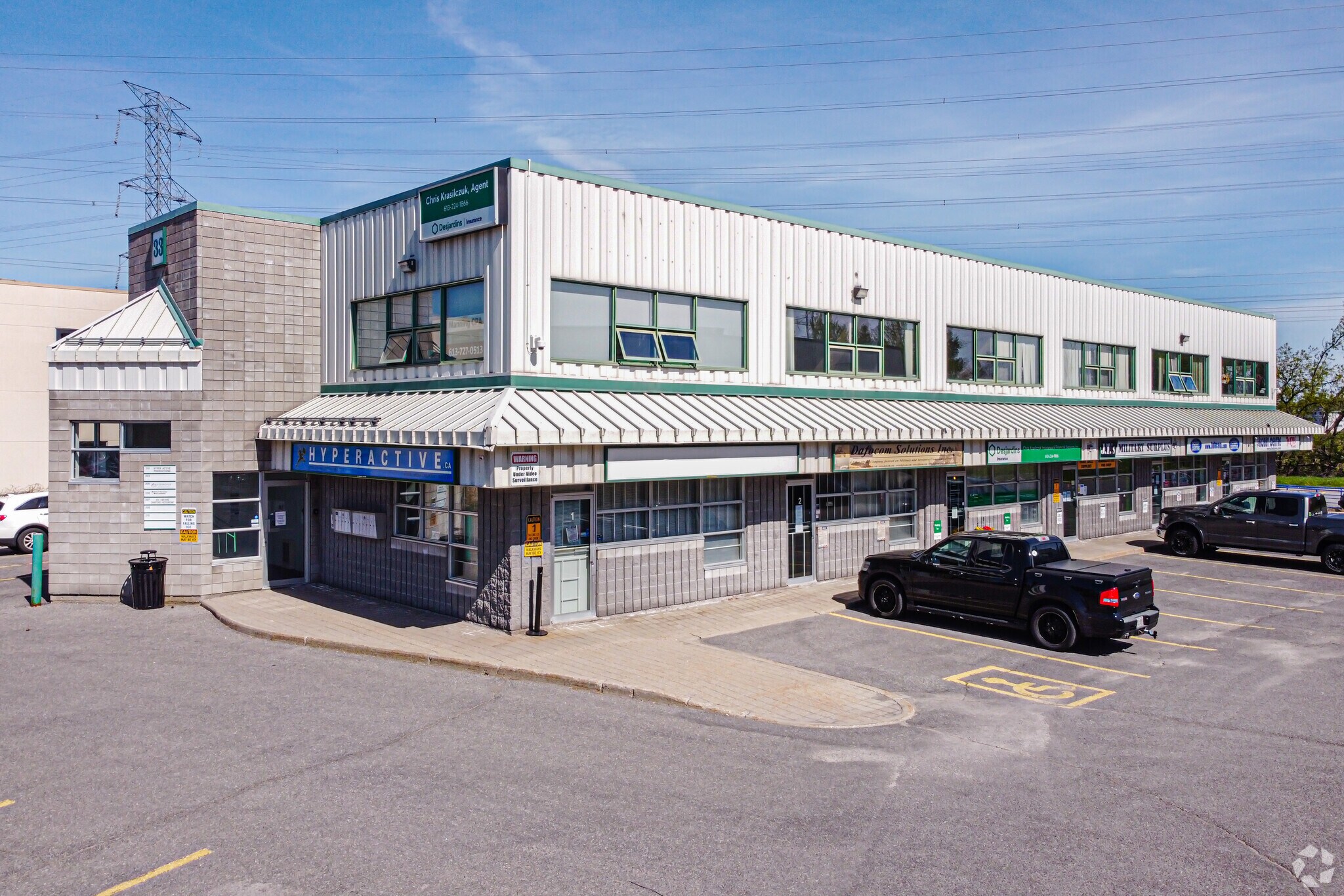 33 Roydon Pl, Ottawa, ON for sale Primary Photo- Image 1 of 1