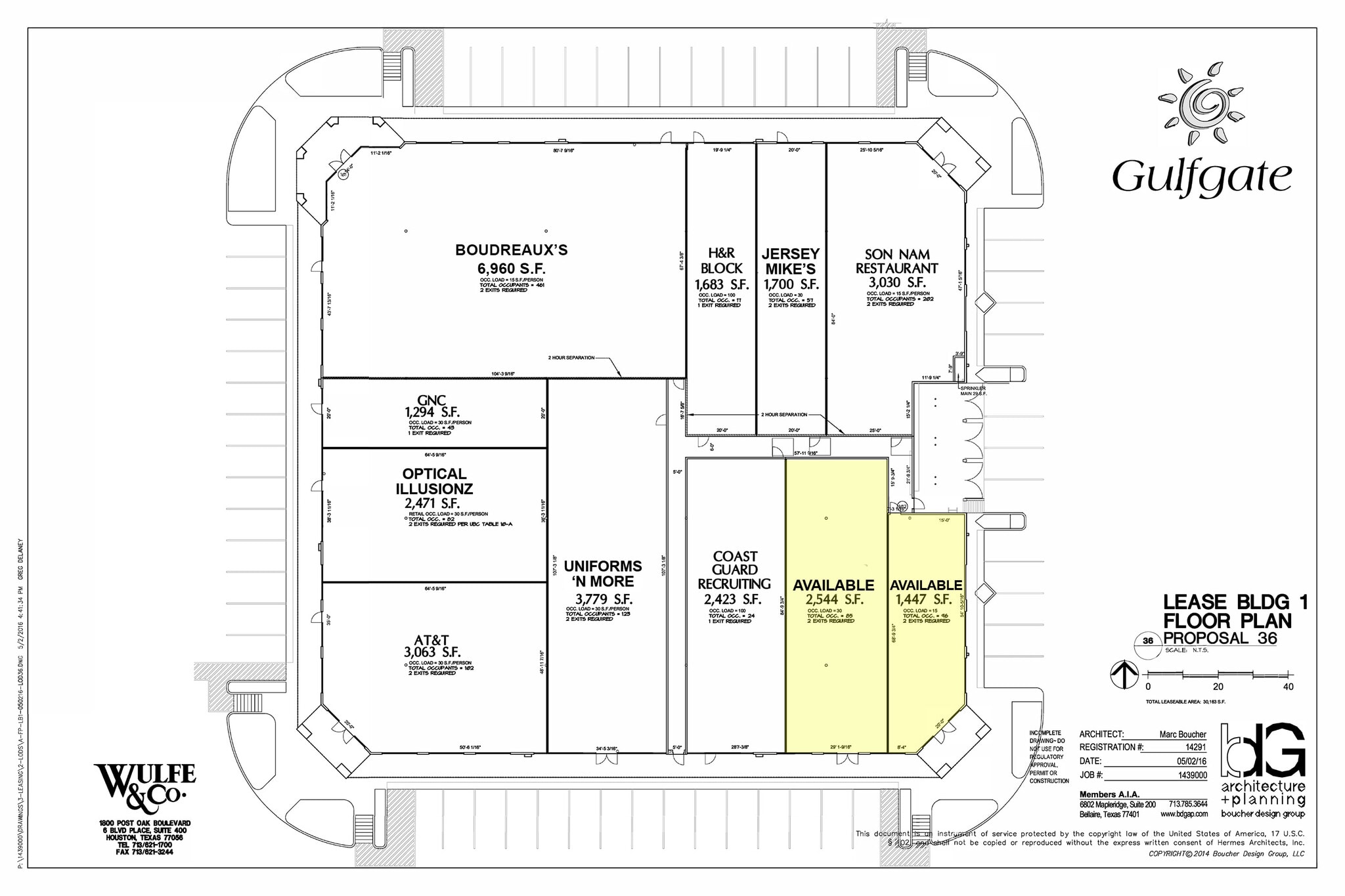 45 S Loop 610, Houston, TX for lease Site Plan- Image 1 of 2