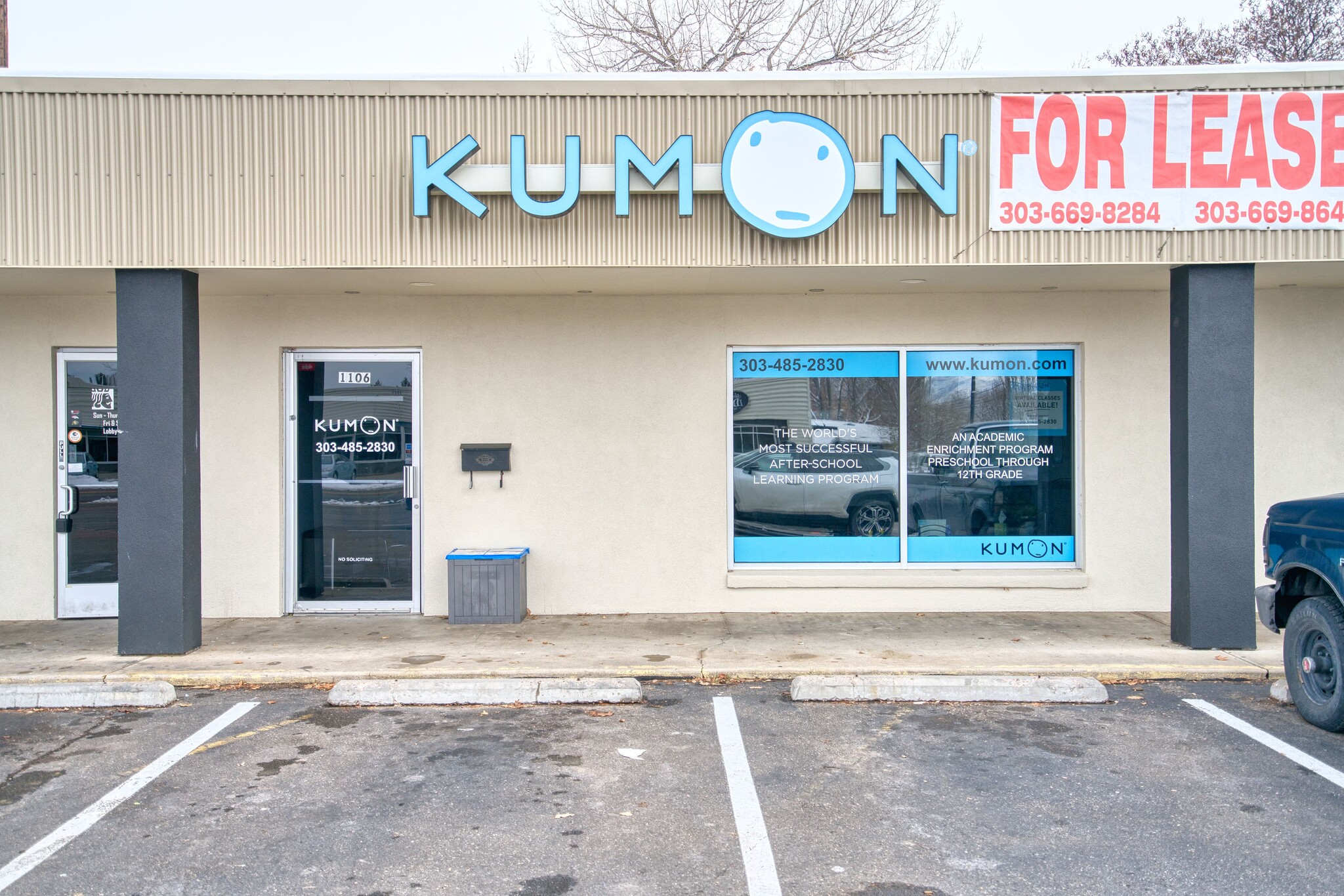 1100-1152 Francis St, Longmont, CO for lease Primary Photo- Image 1 of 7