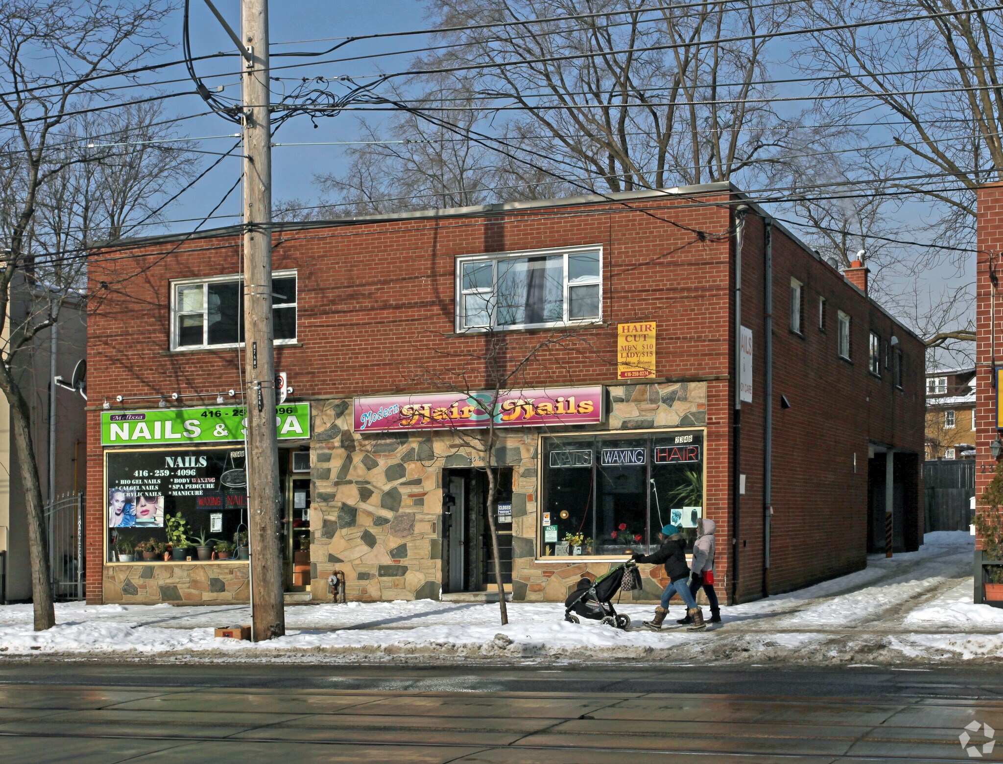 2348 Lake Shore Blvd W, Toronto, ON for sale Primary Photo- Image 1 of 1