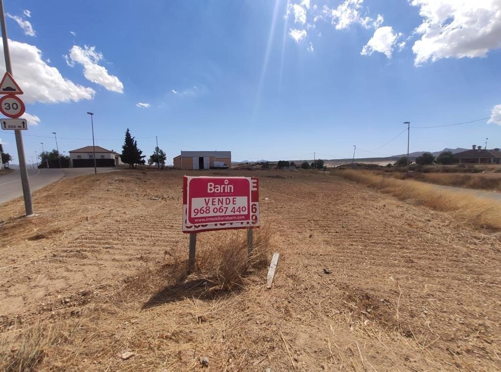 Calle Cantareros, 6, Totana, Murcia à vendre Photo principale- Image 1 de 10