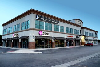 Plus de détails pour 8522 Broadway, San Antonio, TX - Bureau à louer