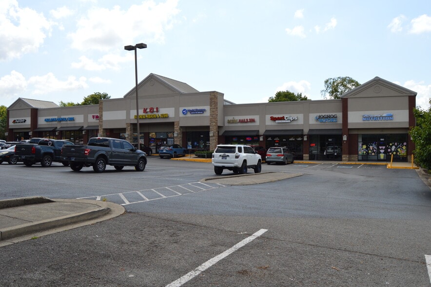 1101 Nashville Pike, Gallatin, TN for lease - Building Photo - Image 1 of 5