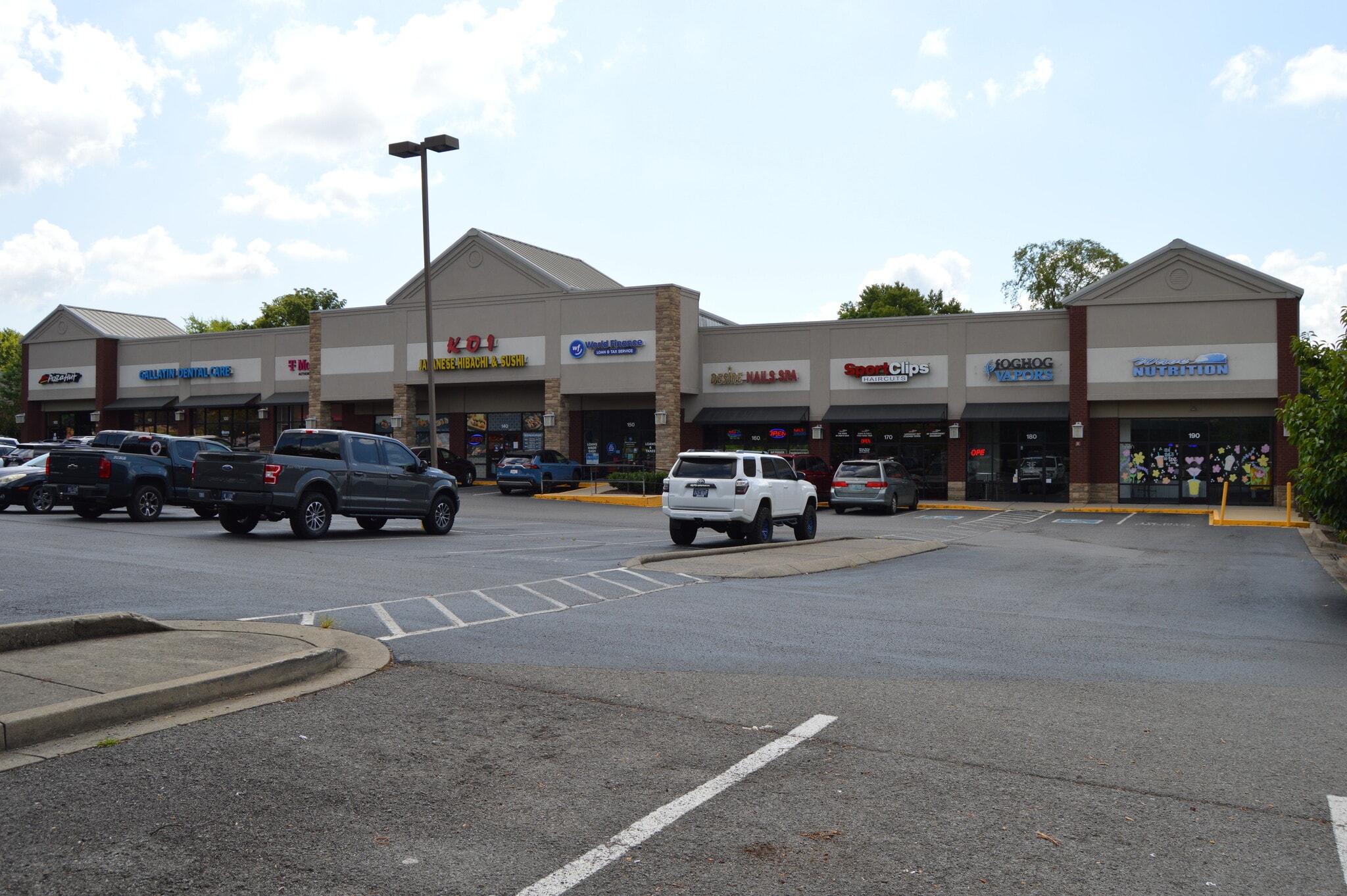 1101 Nashville Pike, Gallatin, TN for lease Building Photo- Image 1 of 6