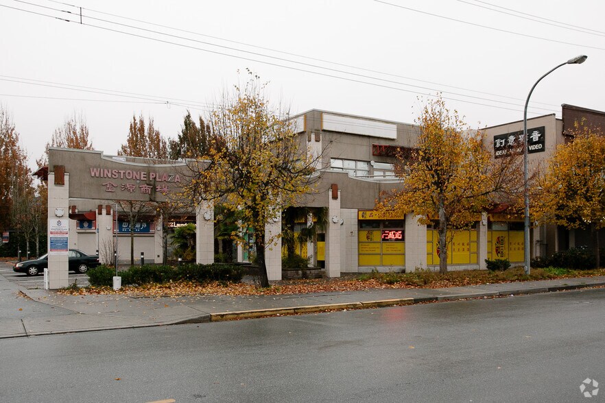 8571 Alexandra Rd, Richmond, BC à vendre - Photo du bâtiment - Image 3 de 3