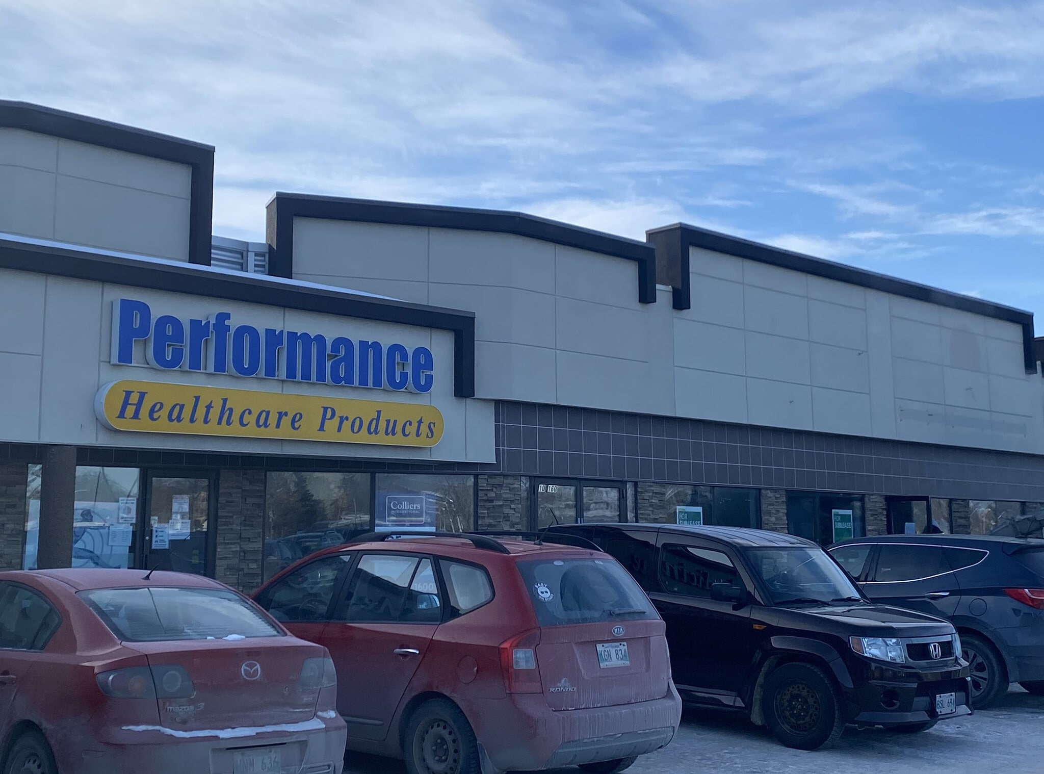 160 Meadowood Dr, Winnipeg, MB for lease Primary Photo- Image 1 of 5