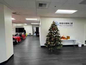 15375 Barranca Pky, Irvine, CA à louer Photo intérieure- Image 2 de 5