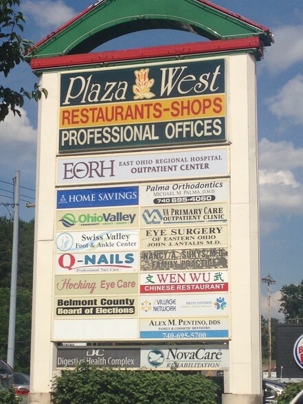 107 Plaza Dr, St Clairsville, OH à louer - Photo du bâtiment - Image 3 de 5