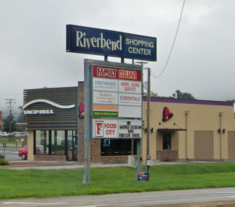 205 River Bend Dr, Pennington Gap, VA for lease Interior Photo- Image 1 of 4