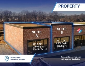More details for 8027 Us 49, Brookland, AR - Office/Retail for Lease