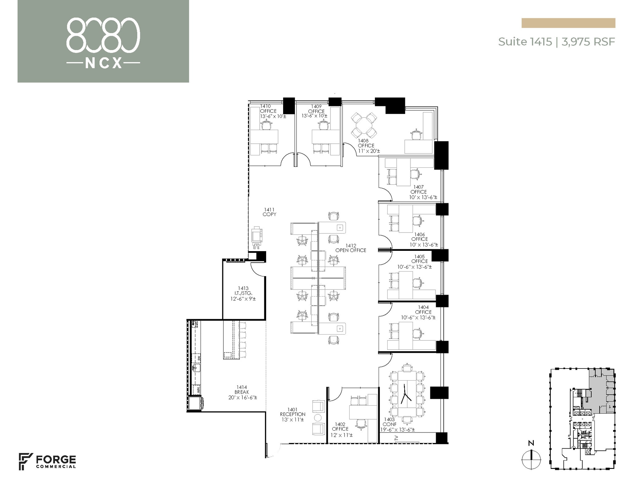 8080 N Central Expy, Dallas, TX à louer Plan d’étage- Image 1 de 1