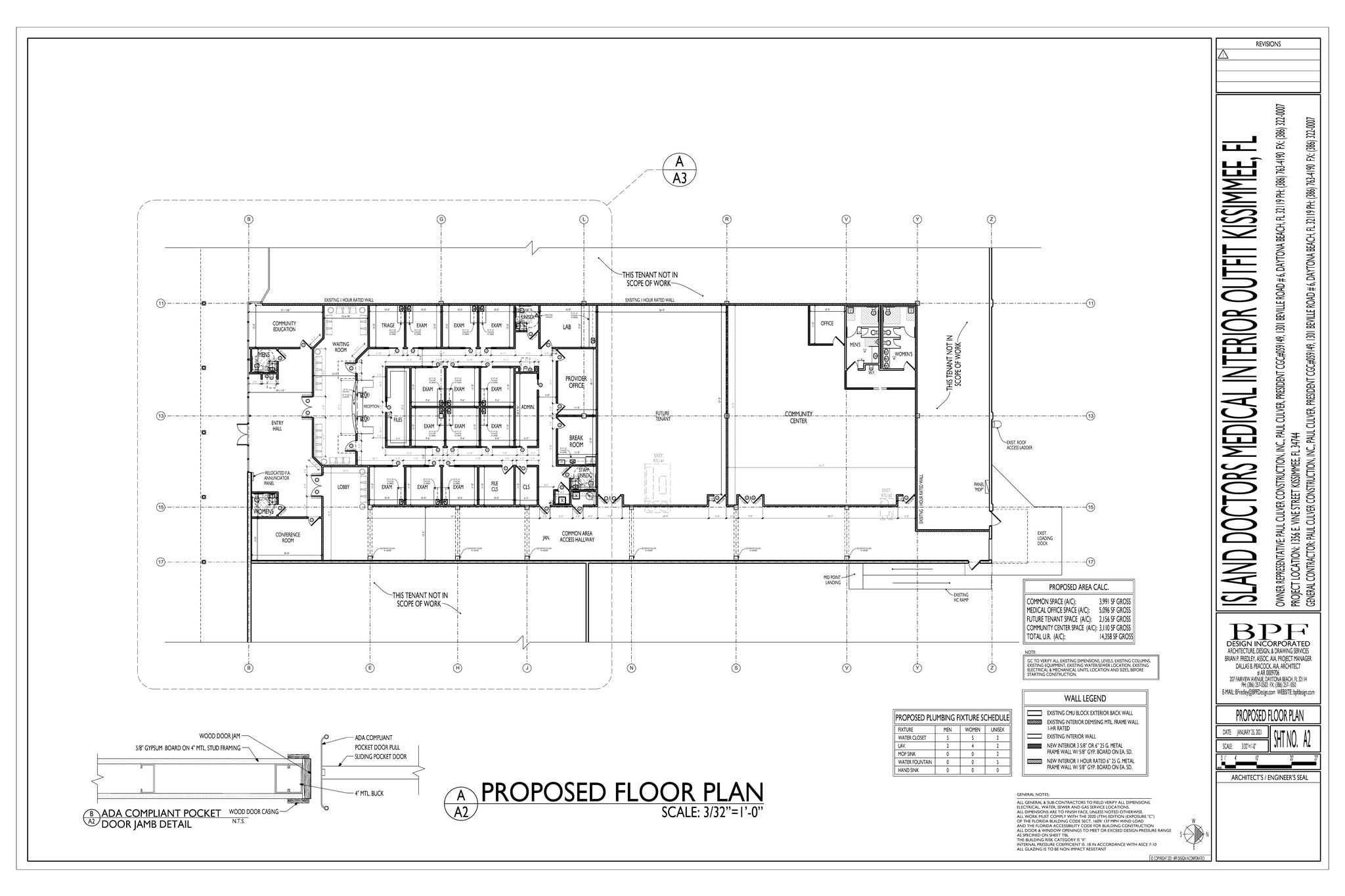 1312-1392 Vine St, Kissimmee, FL for lease Floor Plan- Image 1 of 1