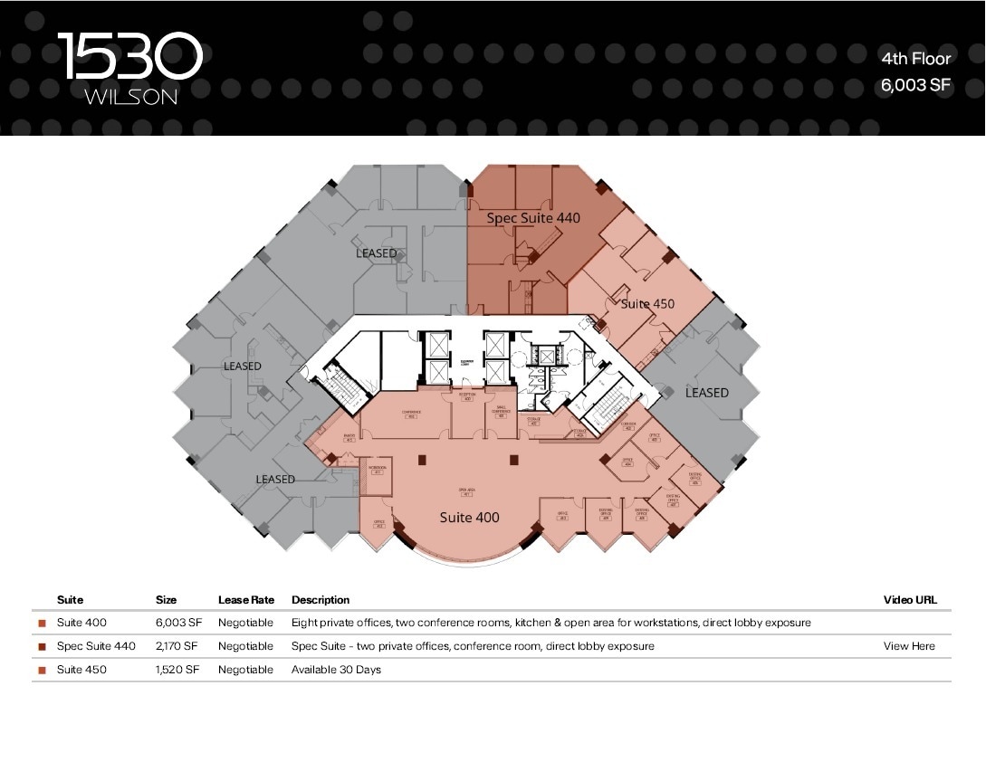 1530 Wilson Blvd, Arlington, VA à louer Plan d’étage- Image 1 de 1
