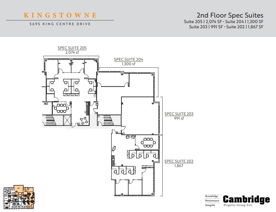 5695 King Centre Dr, Alexandria, VA for lease Floor Plan- Image 1 of 1