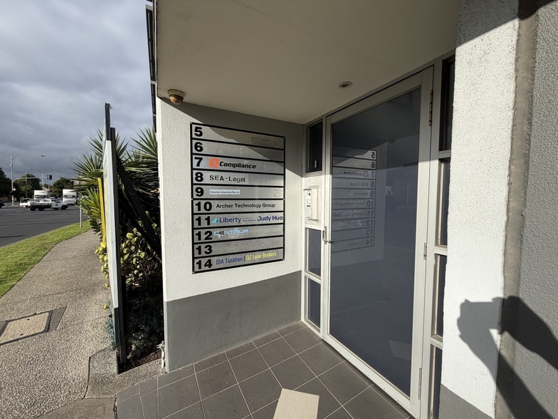 211 Warrigal Rd, Hughesdale for sale - Building Photo - Image 2 of 5