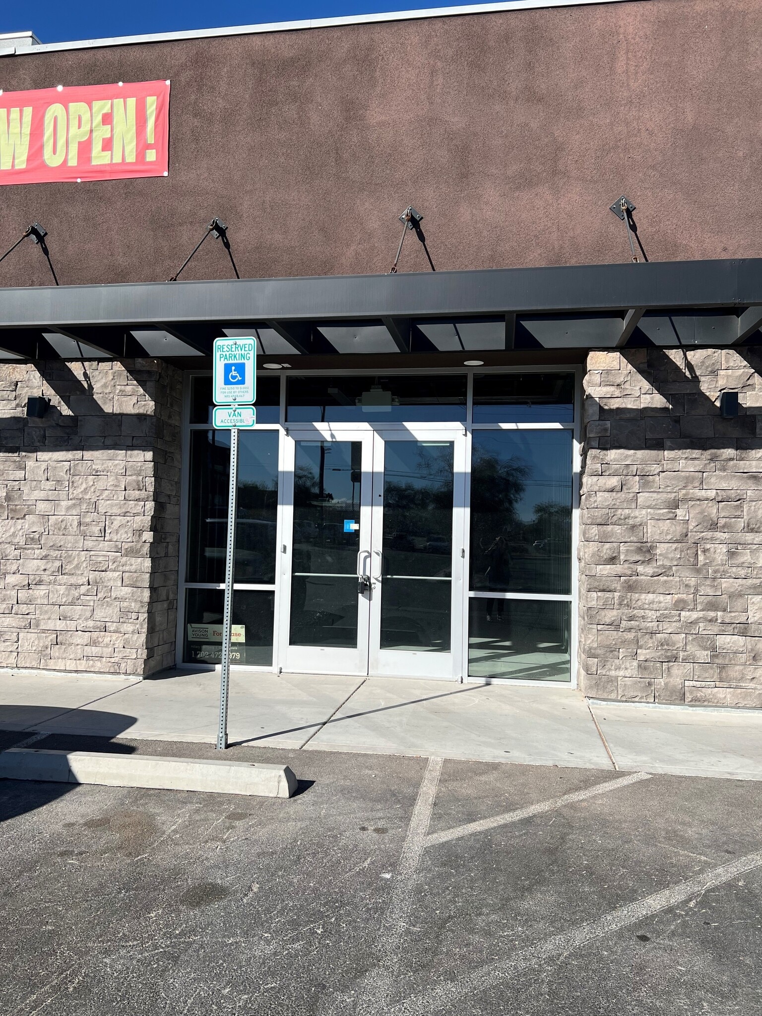 1780 E Serene Ave, Las Vegas, NV for lease Building Photo- Image 1 of 3