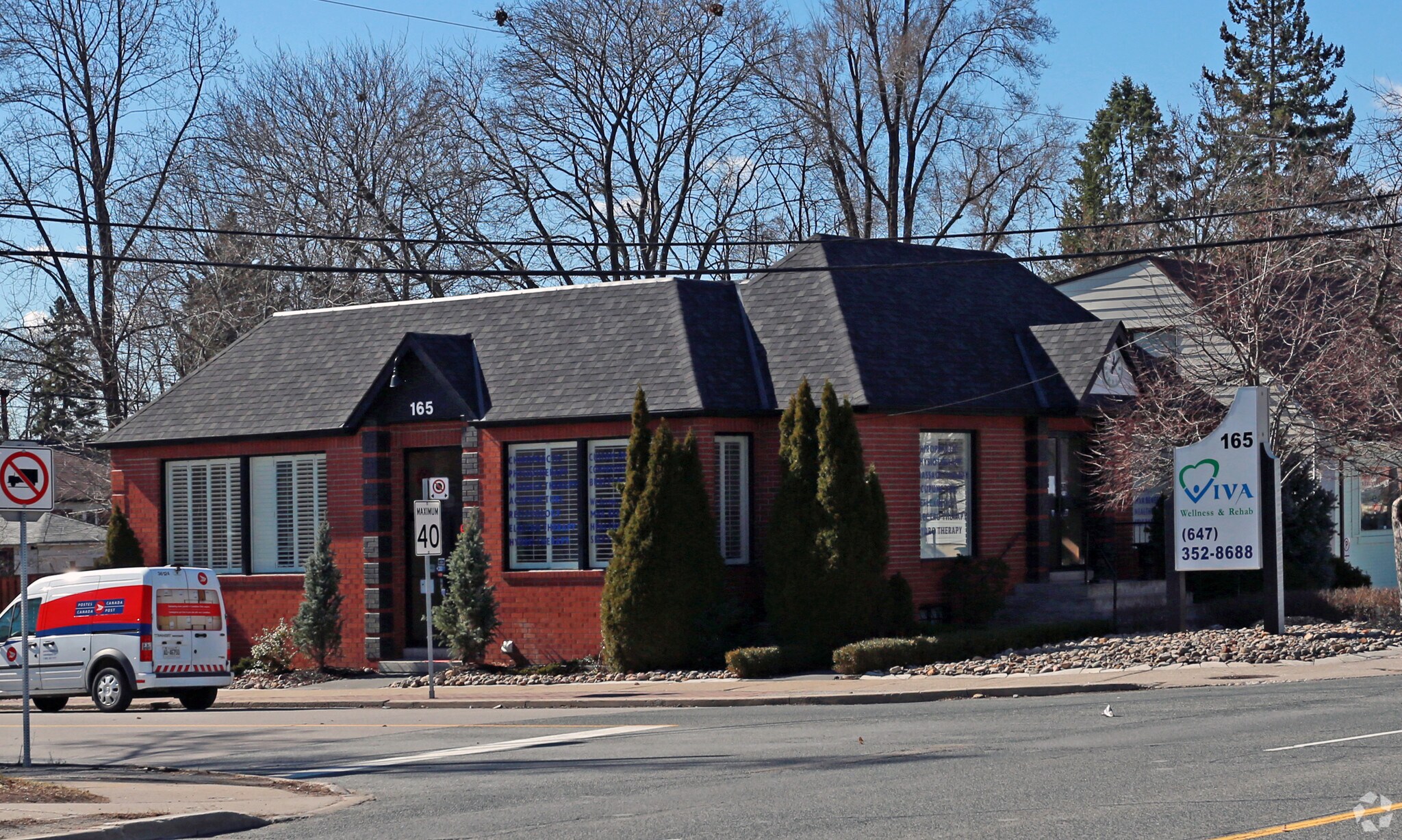 165 Sheppard Ave W, Toronto, ON for sale Primary Photo- Image 1 of 1