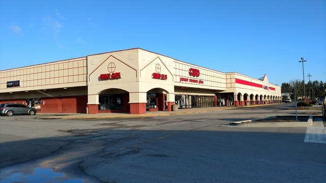 951-957 S Main St, Nicholasville, KY for lease - Building Photo - Image 1 of 4