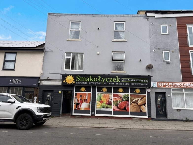 87 Roman Bank, Skegness for sale - Primary Photo - Image 1 of 1