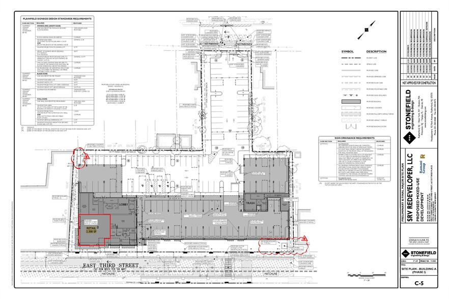 321 E 3rd St, Plainfield, NJ à louer - Plan d  tage - Image 2 de 7