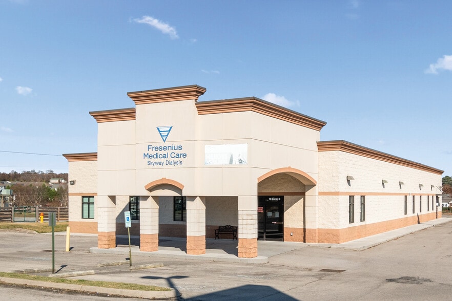783 New Highway 68, Sweetwater, TN for sale - Primary Photo - Image 1 of 5
