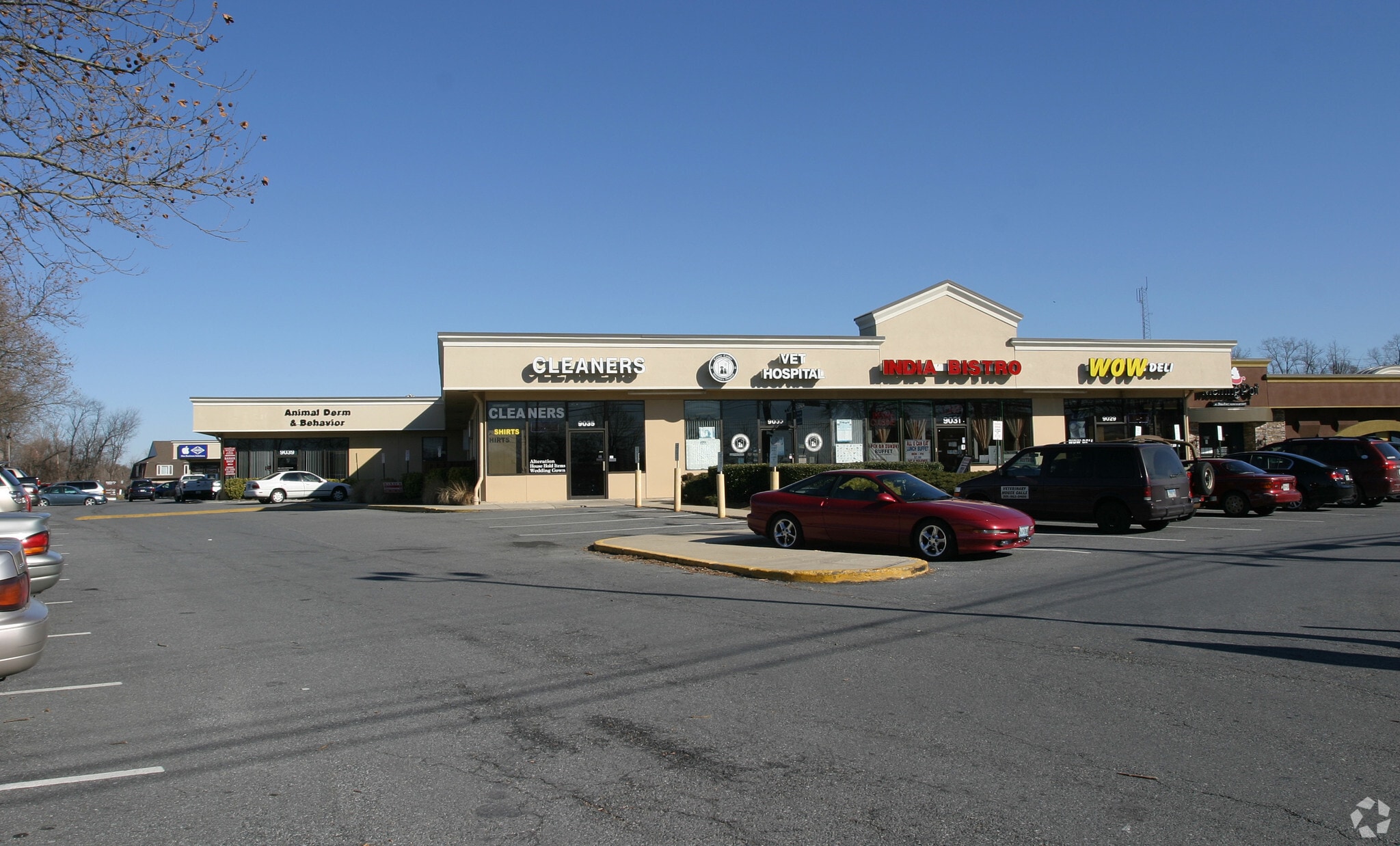 15912-15976 Shady Grove Rd, Gaithersburg, MD à louer Photo principale- Image 1 de 11