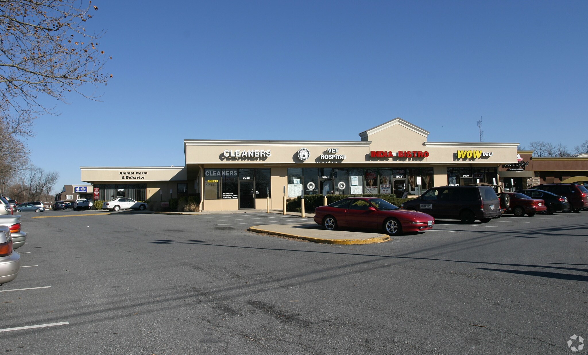 15912-15976 Shady Grove Rd, Gaithersburg, MD for lease Primary Photo- Image 1 of 11