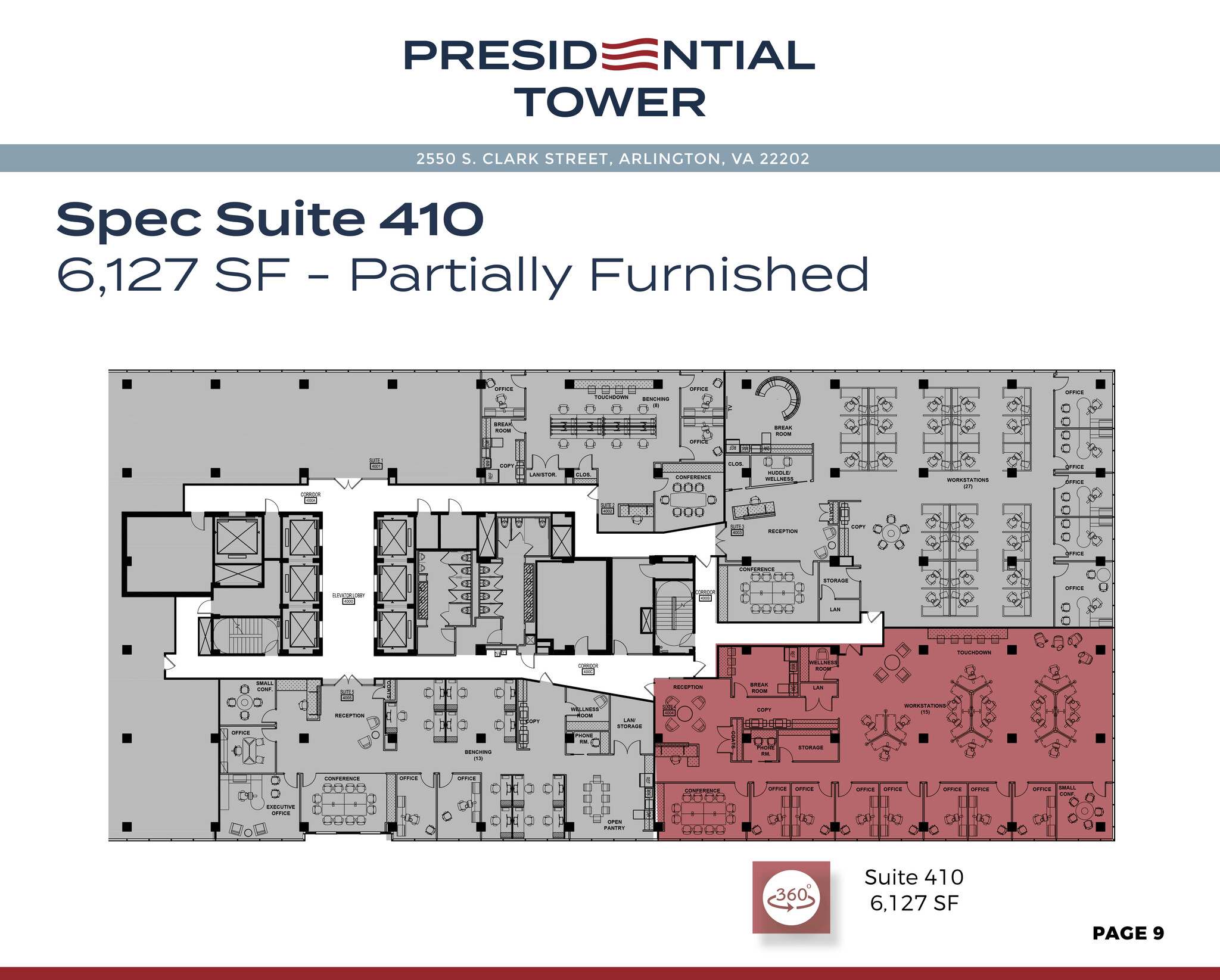 2550 S Clark St, Arlington, VA for lease Floor Plan- Image 1 of 1