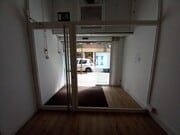 Interior local