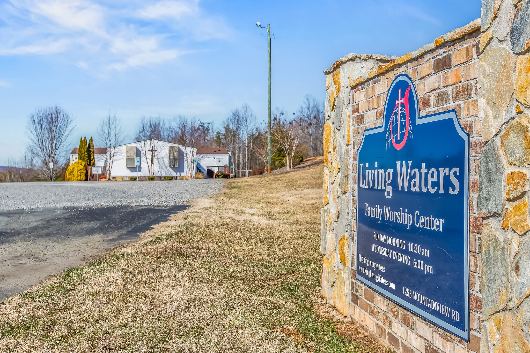 1255 Mountainview Rd, King, NC for sale Primary Photo- Image 1 of 53