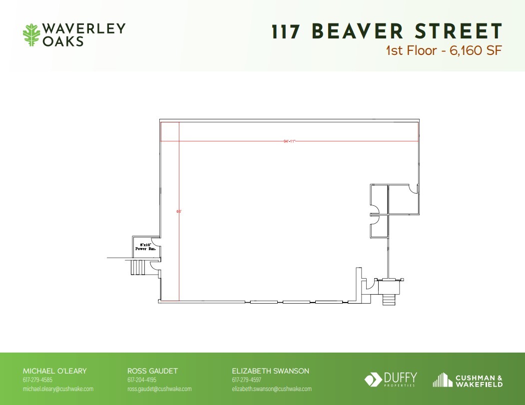 117 Beaver St, Waltham, MA for lease Floor Plan- Image 1 of 1