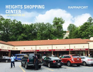 Plus de détails pour 333 Hawaii Ave NE, Washington, DC - Commerce de détail à louer