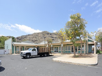 Plus de détails pour 87-1988 Pakeke St, Waianae, HI - Commerce de détail à louer